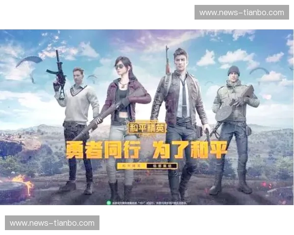 和平精英阵容：从新手到大神的900+900阵容攻略