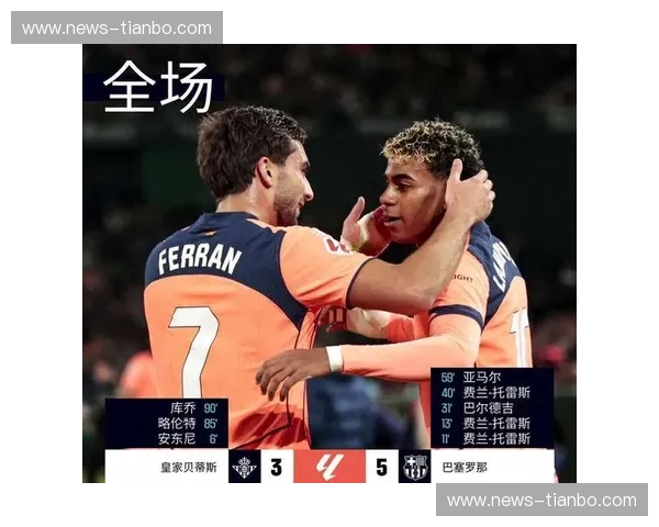 马竞战报:激情与智慧交织的赛场纪实